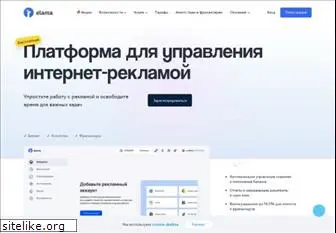 elama.ru