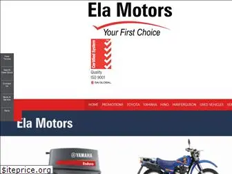 elamotorspng.com