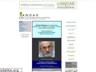 elandar.com