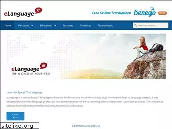 elanguage.com
