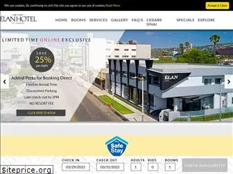 elanhotel.com