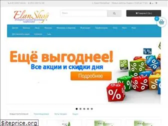 elanshop.ru