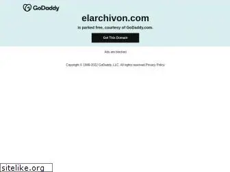 elarchivon.com