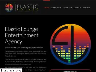 elasticlounge.com