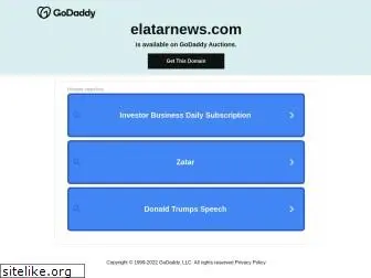 elatarnews.com