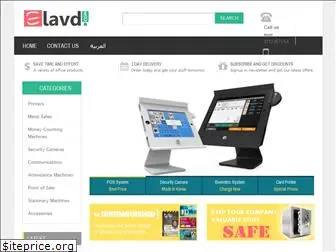 elavd.com