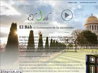 elbab.org