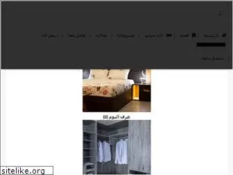 elbadry-furniture.com