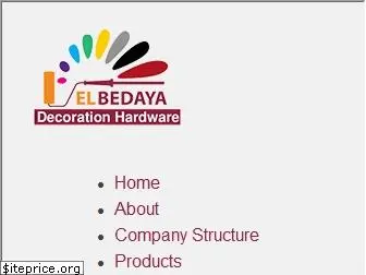 elbdaya.com