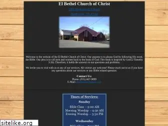 elbethelchurchofchrist.com