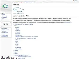 elbilwiki.no
