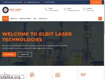 elbitlaser.com