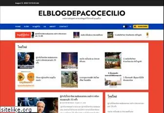 elblogdepacocecilio.com