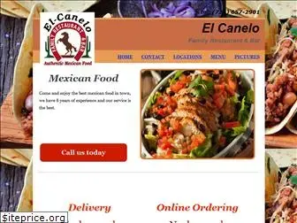 elcanelofamilyrestaurant.com