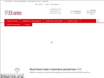 elcanto.ru