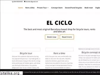 elciclobcn.com