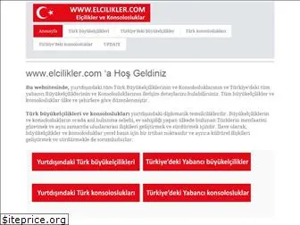 elcilikler.com