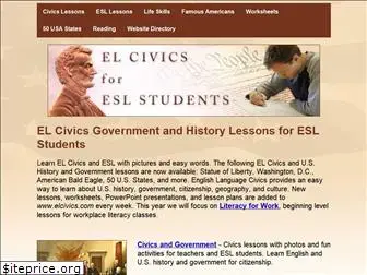 elcivics.com