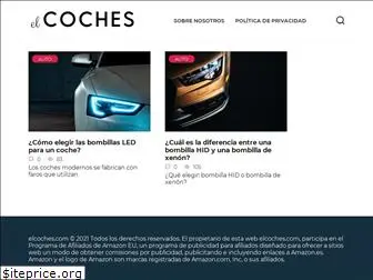 elcoches.com