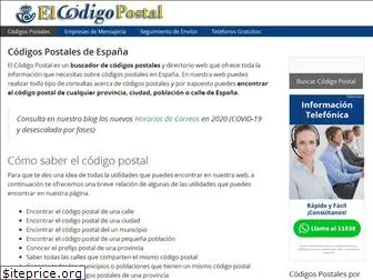 elcodigopostal.com