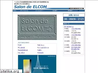 elcom21.com