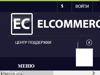 elcommerce.com.ua