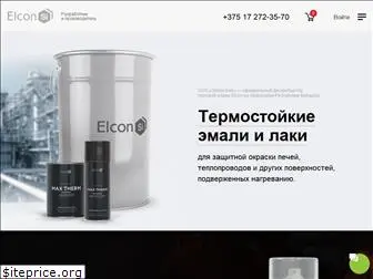 elcon.by