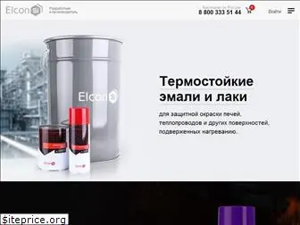 elcon.ru