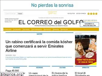 elcorreo.ae