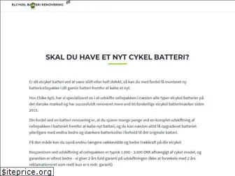 elcykel-batterier.dk
