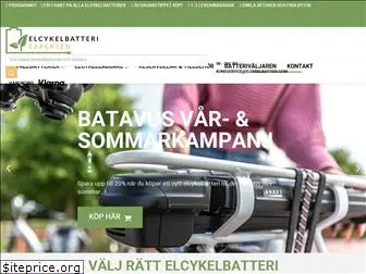 elcykelbatteri.com