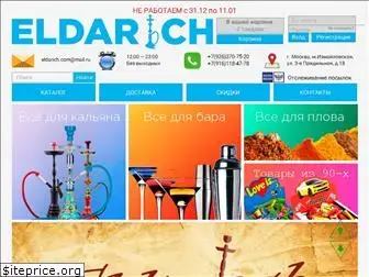 eldarich.com