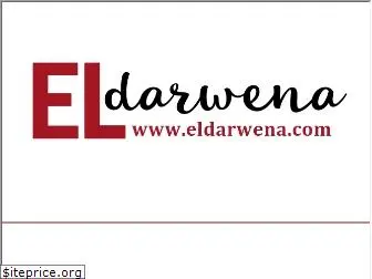eldarwena.com