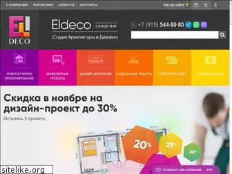 eldeco.ru