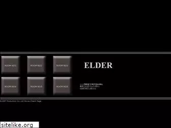 elder.jp