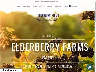 elderberryfarmsestate.com