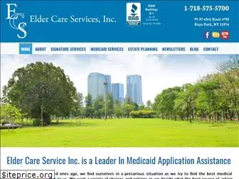 eldercareservicesny.com