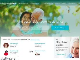 elderlawanswers.com