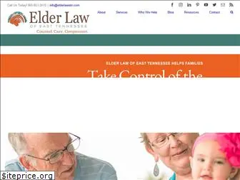 elderlawetn.com