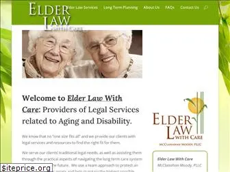 elderlawwithcare.com