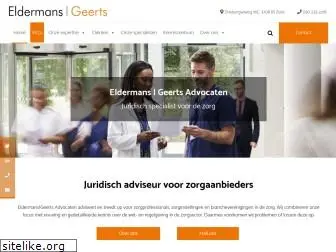 eldermans-geerts.nl