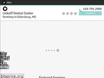 eldersburgdentist.com