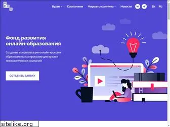 eldf.ru