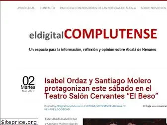 eldigitalcomplutense.com