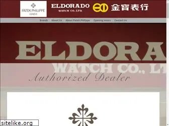 eldoradowatch.com
