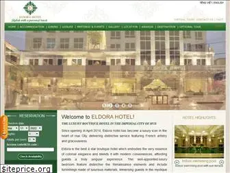 eldorahotel.com