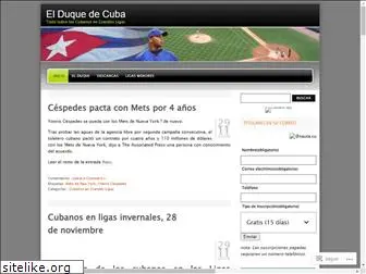 elduke.wordpress.com