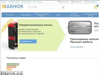 eleanor.com.ua