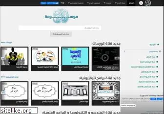 elebda3.com