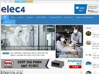 elec4.co.kr